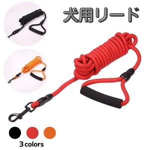 p[h ی` O[h ݂ɂ v O[h S p[h ^ ^ ^ U AEghA 1.5m 2m 3m ₷ v U  ybgpi P