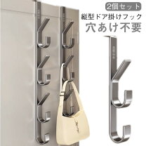 楽天市場】鍵付き ロッカー（フック｜収納用品）：生活雑貨<日用品雑貨 