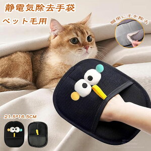 ybgpÓdC L̖ю 炭炭уO[u L Ódю уO[u ybg  ÓdC p Lp muV | uV ю N[i[  