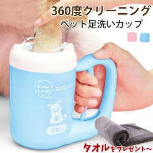 ybg  􂢃Jbv ybgp  ybgpN[i[ uV ^ L ȗ Ȏ 360°N[jO ҃uVwbh uVJbv ͔Q }bT[W 