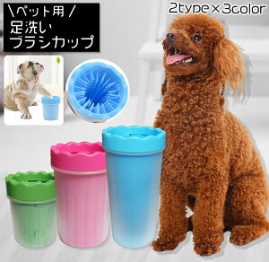 ̑ 􂢃Jbv  􂢃uV 􂢗pJbv  DƂ N[i[ VRuV  uV  U    ObY pi ybgpi 