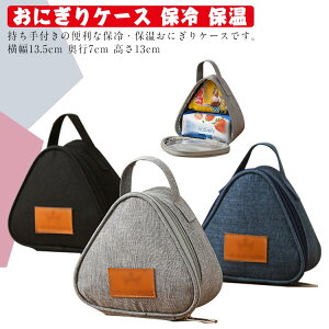 ɂP[X ɂp ۗobO ɂ obO ۗ ɂ|[` ۉ ٓ ɂ^ ۉobO y ~j`obO ٓ  ɂ^ fM|[` HP[X 