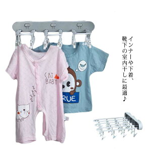 24s` nK[  nK[ ܂肽 ^b`[ Ǌ Ǌ| nK[ ^InK[  C nK[ ʏ  OK }V