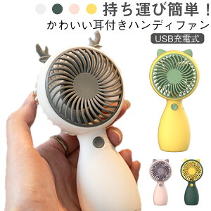 |[^u@ 킢 莝 USB [d ^ nfBt@ Xgbvt É  ^t@ t |[^u |[^u@ @ ăObY MǑ΍ sp