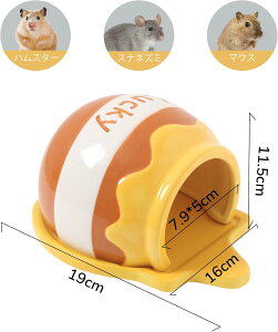 nX^[ B Z~bN nj[|bg^ gC  oX[ юUh~ ʏ EL Vя |₷ pnEX lGʂēKĂ܂ nX^[ W[r 