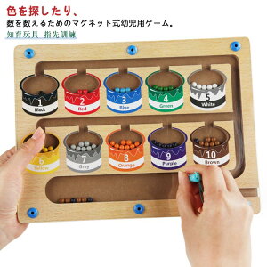 wP ̎q  a  ؂̂ m炨 j̎q }b`OQ[ J mߋ FF 3 4 5 6 7 qǂ v[g ςݖ