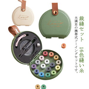 \[COZbg gю ͂ ٖD RpNg 16FD ٖDZbg ʂ  wʂ ؂ wʂ ƒp