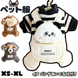    Ck/p_ʂݕt ybg H~ _炩 TSt[X h R[g m DJt ybg RX`[ t@bV^ ^ [EFA o U