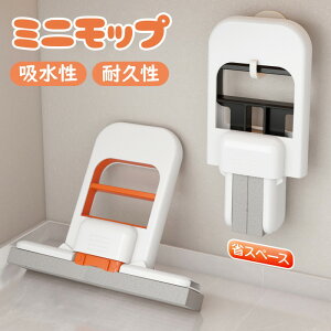 ~jbv RpNgbv |c[ ȍi yʌgѐ݌v Xy[XΉ ABS 5.91C` z ͋z  ϋv @\ ȃXy[X y h~ ~ ƒp 