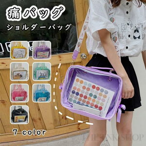 ɃobO V_[ ~j  킢 g[g obO obO ɃobO Ƀo bN RpNg ɃbN obNpbN ʂ |[` ΂߂  rj[ y ֗ 