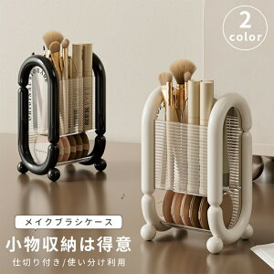 CNuVP[X CNuV[{bNX CN{bNX CNuVz_[ σuV[@ d؂ e h ho ȃXy[X    σuV 