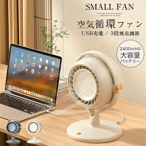 T[L[^[ [d @Cz ȃGl ߓd  pt RpNg É l炵  ㉺px ^@~j@ ^@ ~jt@ USB[d Type-CΉ 