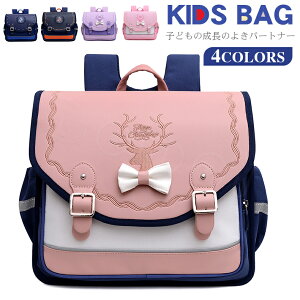 2023ŐV LbY bN XN[obO y hZ j̎q  ̎q LbYb NTbN hZ/bXobO qpbN eʃobNobO  bN 