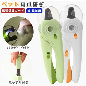 ybgpܐ؂ L ܐ؂ Cgt Lpܐ؂  ܐ؂܂₷ ybgp܂₷ pi Lp Uh~Jo[t ȒP y ȒP ܌ ybgpܐ؂ƒ܃X̉ L