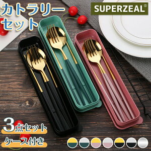 Jg[ Jg[Zbg ٓ 3{Zbg RrZbg gIZbg S[h Vo[ k ͋C [ H P[Xt Lv tH[N ^ ʋ ʊw   