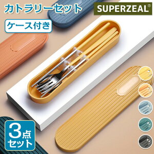  SNSb蒆 Jg[Zbg u[ ؍ Jg[ ٓ k [P[Xt   RrZbg gIZbg H Zbg  Xv[ tH[N 3_Zbg Xe