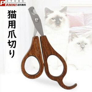 Lp ܐ؂ ͂݌^ lRnT~ lCPA ܐ؂ c؂ ^ q qL lCg}[ ybgܐ؂ y ~j [֑Ή