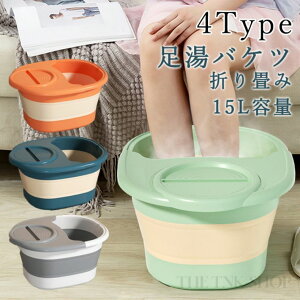 tbgoX {E  ۉ ܂肽 15L tbg}bT[W[   RpNg{E ډ  oPc  tbgPA p }bT[W ܂ ނ݉ 