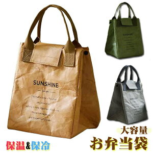 ٓ `obO  R ϐ L ϖ ۉ ۗVbsOobO y e  RpNg t@Xi[t y[p[obO ܕ h ܂肽 Rrj 