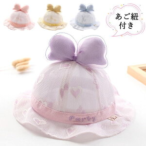 yzLbY Xq nbg xr[ LbY Tnbg Oh~ MǑ΍ 悯 UVJbg j̎q ̎q Ԃ R ۈ牀 ct  V  o LbYXq