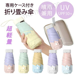 �y���������z���P �܂肽���� ���S�Ռ� ���J���p �y�� �P �܂肽���ݎP ���f�B�[�X �܂��ݎP �����Y �ϕ��P �܂肽���ݓ��P �ՔM ���� �R���p�N�g �܂��ݎP ���J���p�P �J�P �R���p�N�g 