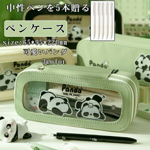 yP[X e M @\ yz_[ PU M [ c[yP[X |[` w Z w j̎q ̎q q Љlp  @\؂񂯁[ c[yP[X l