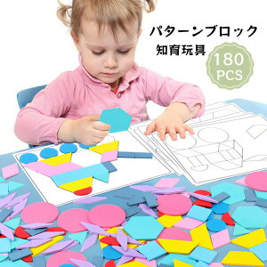 p^[ubN pY ݂ }` c 180s[X mߋ ؐpY pY eb\[炨 킢 ؐ pY cpؐWO\[pY FFm ]g ؂̂