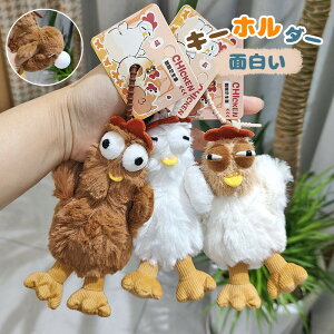 { L[z_[ ʂ   킢 L[O obO`[  j L[z_[ Mtg v[g G ObY 킢  L[z_[ obO`[ l