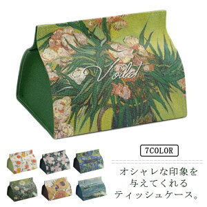 eBbVP[X {bNXeBbVP[X  eBbV[ LoX eBbVJo[ eBbV P[X  rO ʑ i` ܂