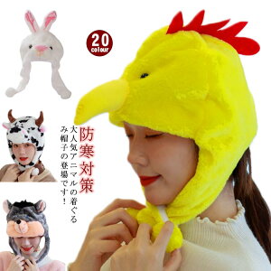 蕨 C  Ԃ x Xq 2024 CN Aj}nbg Aj}Lbv q lp  nEB RXv Aj}Xq ʂ ̖Xq g h΍ VN p[e