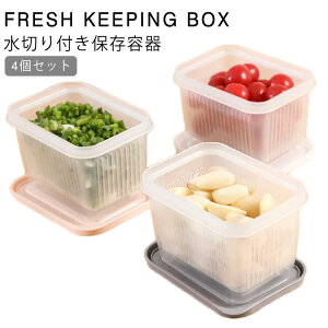  ۑe ؂t 4Zbg w  L[p[ {bNX r ~jۑe jjN f ʂ˂ I hq ʕĂ̗ [P[X  Hi [{bNX Wt  