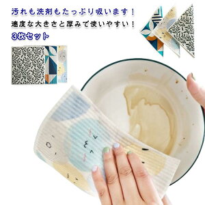 NX k ӂ tL  tL  H H@ ӂ 3 ^VV[g  z 悲 Lb`NX tL _炩  ؂  @ NX 