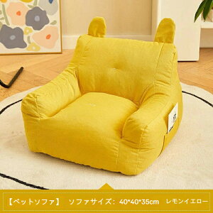 yĂKzI[V[YΉ Lp\t@xbh N[pWF}bg ybgpQ ʋCQ 􂦂 ^`^LΉ ybgxbh LObY