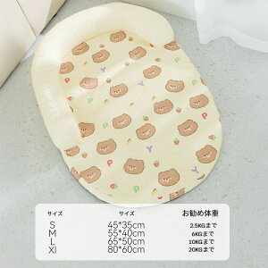 ybgxbh ⊴ Lxbh  Lpxbh L\t@ 􂦂 ۂL̃xbh   ybg̑ \t@[xbh ې  ܂Ƃ ~` ی^ ybg Lxbh ybgObY ybg