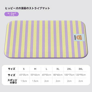 ybgxbh  t 􂦂 ybg Ђ}bg ybg}bg ybgxbh pxbh NbV  ΍ p}bg _炩 ybgpi ėp }bg^ ^ NbV 