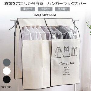 nK[bNJo[ 3FIׂ hoJo[  p @\ ֗ ډB h~ ߗގ[ قh m Jo[ tȒP ߗގ[Jo[ pCv ho ʋC h h hJr 