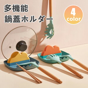 WX^h Wz_[ 4FIׂ @\ lXȏʂŎg Ȃ׊WX^h ʃz_[ WX^h Wz_[ ӂz_[ ӂX^h tCpԂz_[ Lb`