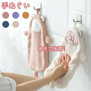 ^I ʂ TS̖ tFCX^I  oX^I  z RpNg |[Y  Vv zQ _炩 ӂӂ  n CG[ O[ V n