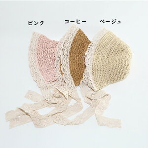 q Xq  Xq ܂肽 qǂ Xq nbg y Ռ nbg  ΍L LbY Ă΍ nbg ToCU[ UVJbgXqM [X Lbv 