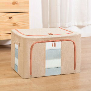 ߗގ[ [{bNX 6FIׂ 2Zbg 66L [{bNX ߗގP[X t zc[ sDz ʋC L ܂肽 ق菜 WJ  ߑP[X m ߑւ ߗގ[