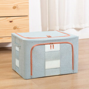 ߗގ[ [{bNX 6FIׂ 2Zbg 66L [{bNX ߗގP[X t zc[ sDz ʋC L ܂肽 ق菜 WJ  ߑP[X m ߑւ ߗގ[