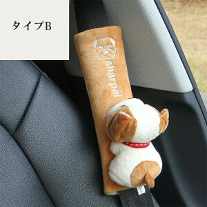 V[gxgJo[ 2_Zbg 6color NbV pbh T|[^[ l  q  V[gxgNbV tȒP   ˂ V[gxgJo[ ql܂őΉ hCu L