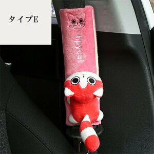 V[gxgJo[ 2_Zbg 6color NbV pbh T|[^[ l  q  V[gxgNbV tȒP   ˂ V[gxgJo[ ql܂őΉ hCu L