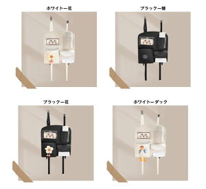 V[gobN|Pbg ԗp[|Pbg V[gJo[ X}zz_[ hNz_[ eBbVz_[ Pz_[ J[pi hCu|Pbg [|Pbg ԓ[ LbNK[h 