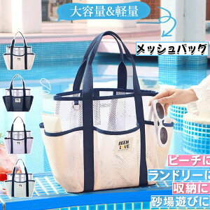 bVg[gobO e ʋCQ y V_[obO v[obO r[`obO |Pbgt WobO C s    j K C fB[X  