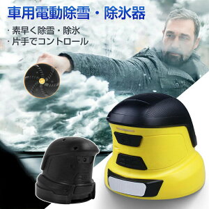 Ԃ̃tgKX ԗpd@ R[hX dACXXN[p[ d Ⴉ ԗp ی^ gя[d @  @ X NX}X v[g  h~ ΍ ~ϐ 