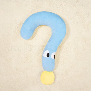 抱き枕 ペット枕 ドッグクッション ペットマット ペット首枕 眠り用 ネコ 犬 小型犬 中型犬 可愛い 四季対応 おもちゃ U字型枕 夏用 犬小屋用品 疑問符の形状 柔らかい もちもち ふわふわ 快