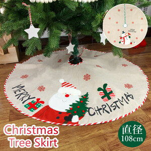 NX}Xc[XJ[g ~  NX}Xp[eB[ I[ig CeA  ͋C G NX}X  c[XJ[g XJ[g t CeA NX