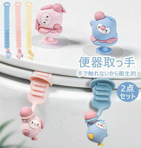 2_Zbg ֍nh ֍ pr yM^  nhoh tȒP ֍グp t֗ ̓e[vgp gCpi ֍nh ֍ ֍