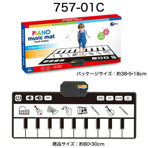 sAm}bg y}bg yߋ ~[WbN}bg sAm L[{[h q mߋ Xs[J[ sAm  a oYj v[g